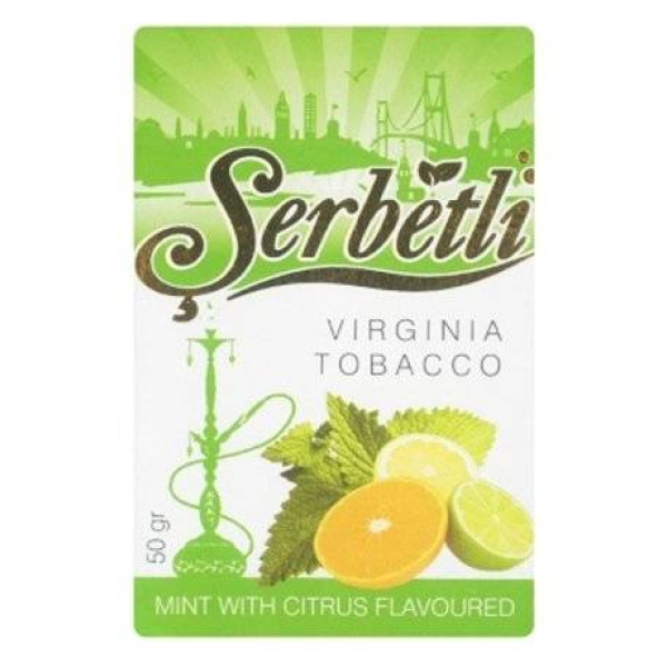 Табак Serbetli Цитрусы с мятой 50 гр в Челябинске
