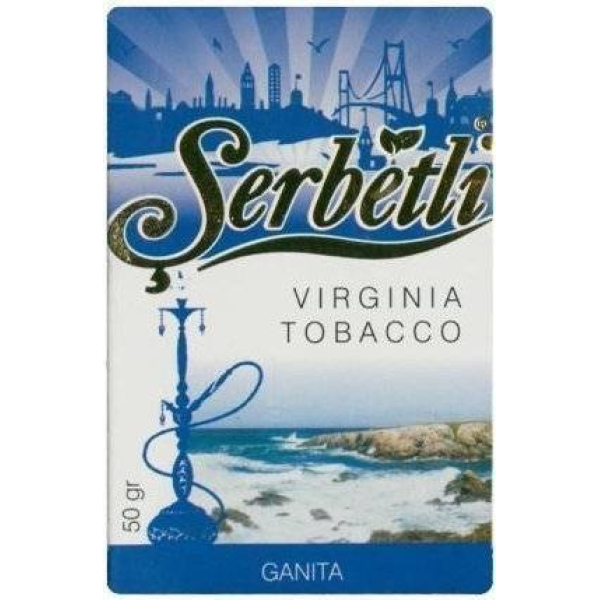 Табак Serbetli Ganita 50 гр в Челябинске