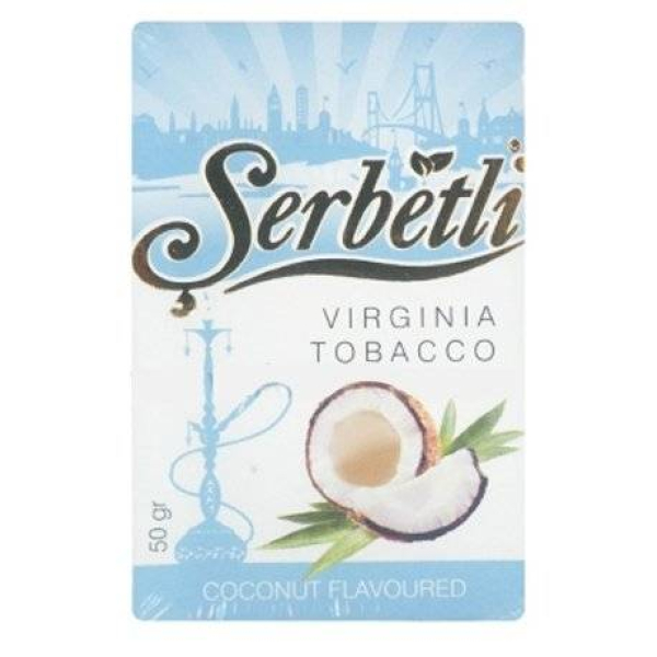 Табак Serbetli Coconut 50 гр в Челябинске