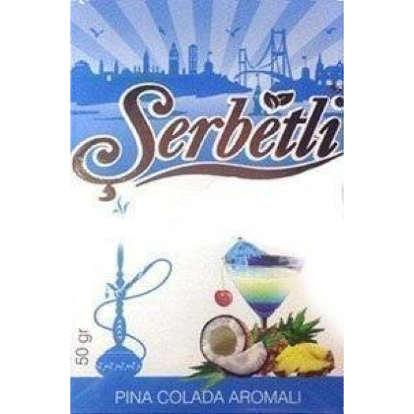 Табак Serbetli Pina colada 50 гр в Челябинске