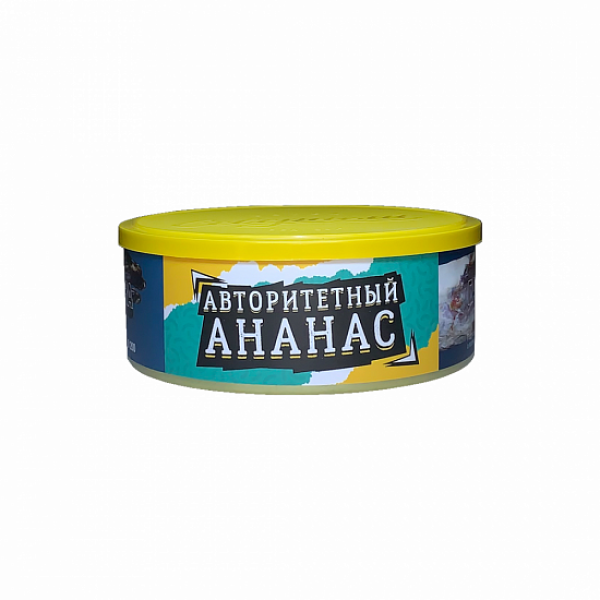 Табак Северный Авторитетный Ананас 100 грамм в Челябинске