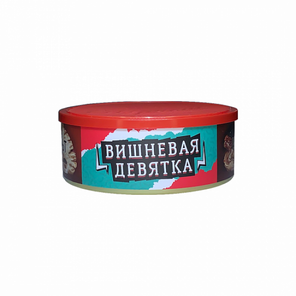 Табак Северный Вишневая Девятка 100 грамм в Челябинске