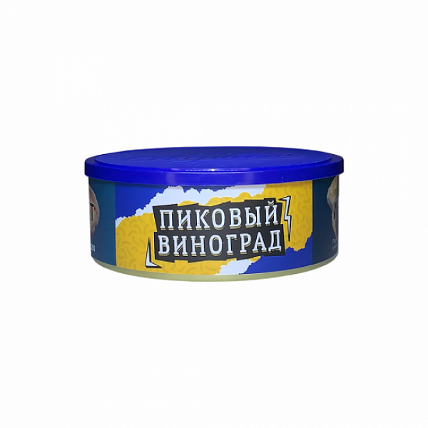 Табак Северный Пиковый Виноград 100 грамм в Челябинске