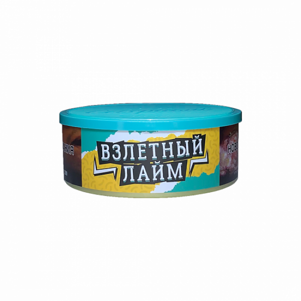 Табак Северный Взлетный Лайм 100 грамм в Челябинске