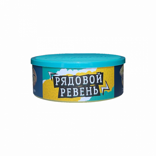 Табак Северный Рядовой ревень 100 грамм в Челябинске