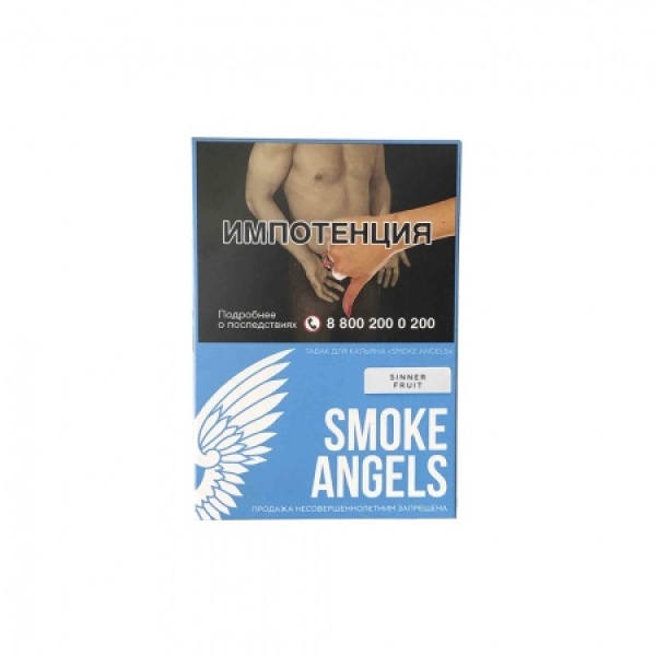 Табак Smoke Angels Sinner Fruit (Грешный Фрукт) 25 грамм в Челябинске