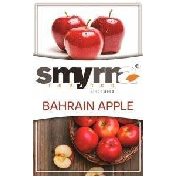 Табак Smyrna Bahrain Apple 50 грамм в Челябинске
