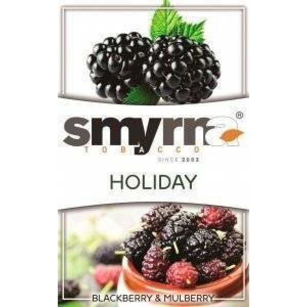 Табак Smyrna Holiday 50 грамм в Челябинске