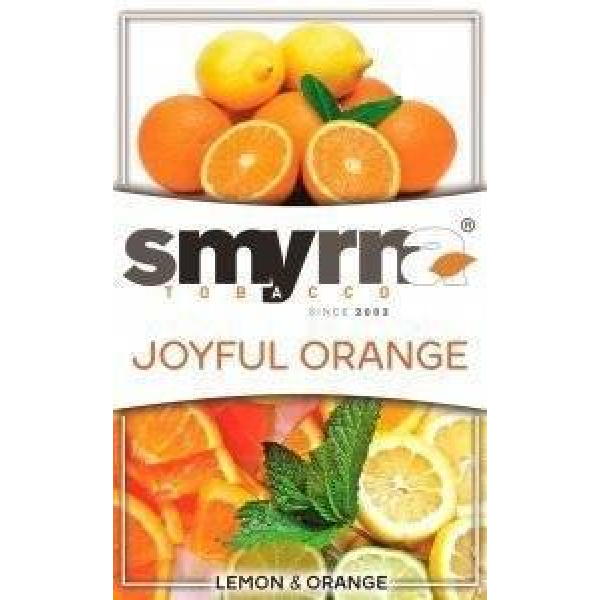 Табак Smyrna Joyful Orange 50 грамм в Челябинске
