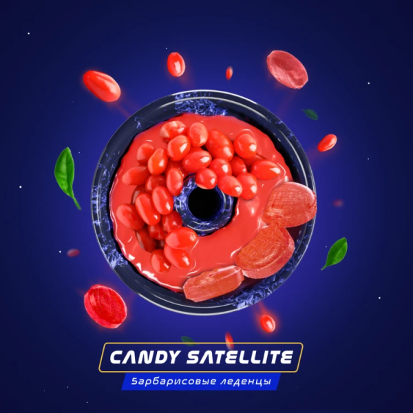 Паста Space Smoke BASIC Candy Satellite (Конфетный спутник) 125 гр в Челябинске