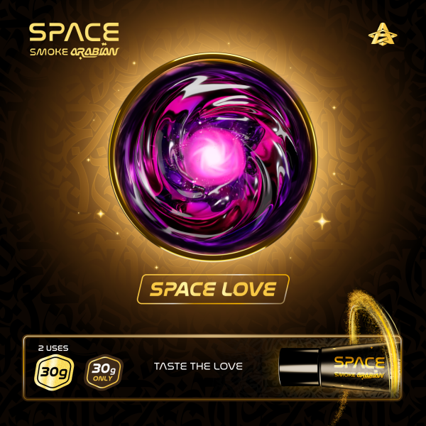 Паста Space Smoke ARABIAN Space love (Космическая любовь) 30 гр в Челябинске