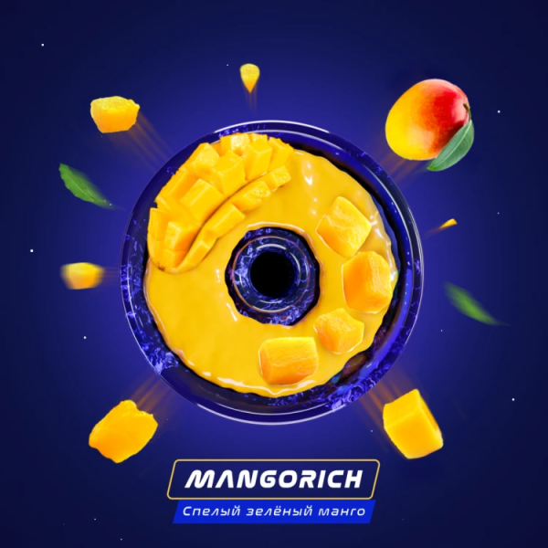 Паста Space Smoke BASIC Mango rich (Манго) 30 гр в Челябинске