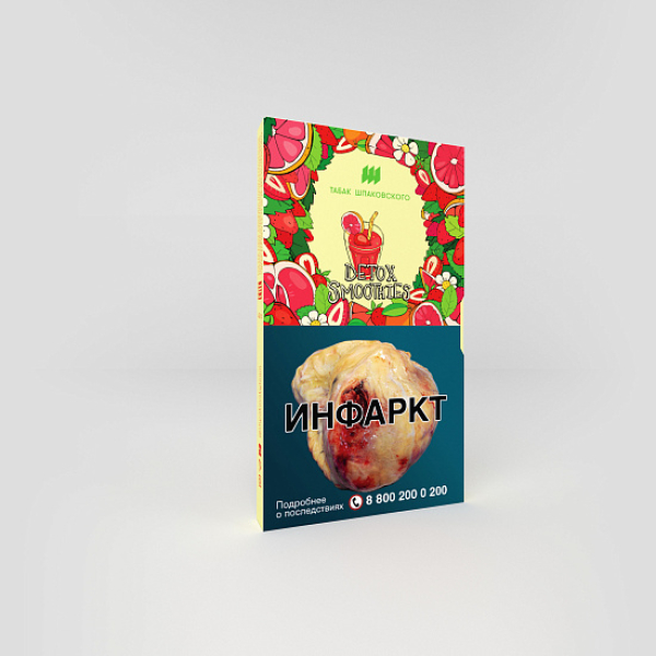 Табак ШПАКОВСКОГО DETOX SMOOTHIES (СМУЗИ ИЗ ГРЕЙФРУТА И КЛУБНИКИ) 40 гр в Челябинске