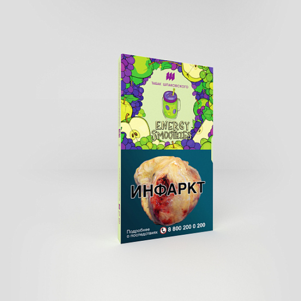 Табак ШПАКОВСКОГО ENERGY SMOOTHIES (ЭНЕРГЕТИЧЕСКИЙ СМУЗИ) 40 гр в Челябинске