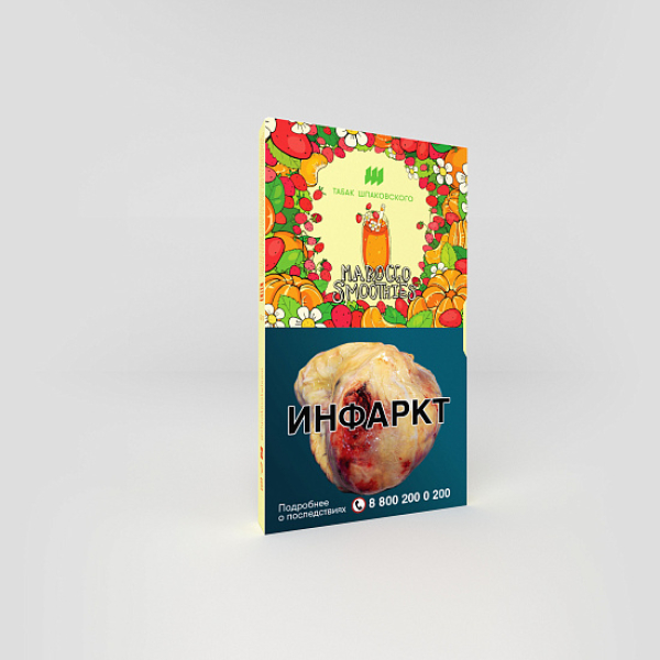 Табак ШПАКОВСКОГО MOROCCO SMOOTHIES (МАНДАРИНОВО ЗЕМЛЯНИЧНЫЙ СИМУЗИ) 40 гр в Челябинске