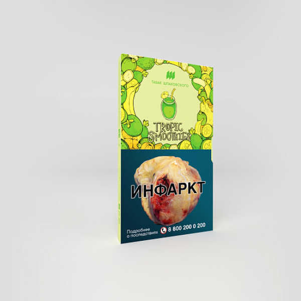 Табак ШПАКОВСКОГО TROPIC SMOOTHIES (ТРОПИЧЕСКИЙ СМУЗИ) 40 гр в Челябинске
