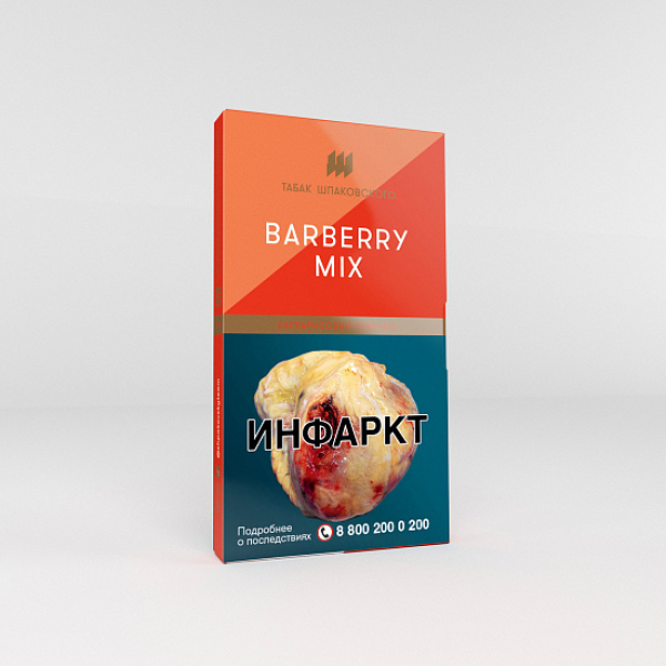 Табак Шпаковского Barberry Mix (Барбарисовый лимонад) 40 гр в Челябинске
