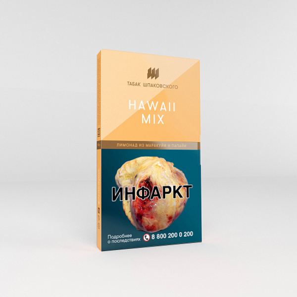 Табак Шпаковского Hawaii Mix (Лимонад из маракуйи и папайи) 40 гр в Челябинске