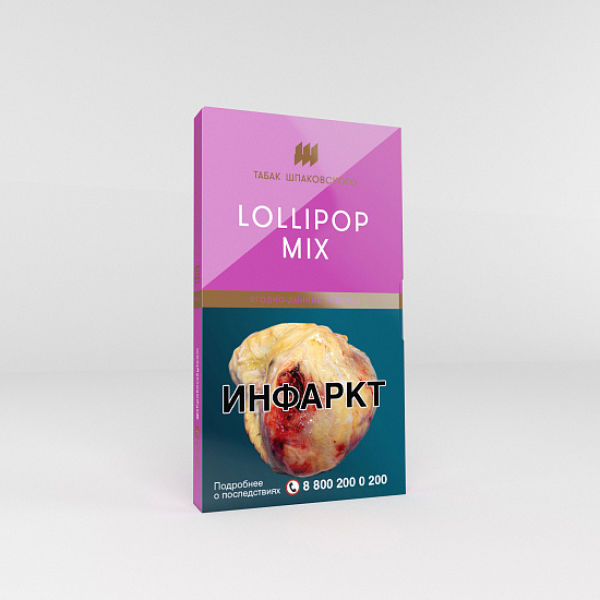 Табак Шпаковского Lollipop Mix (Ягодно-Дынные Леденцы) 40 гр в Челябинске