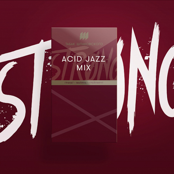Табак Шпаковского Strong Acid Jazz Mix (кисломикс) 40 гр в Челябинске