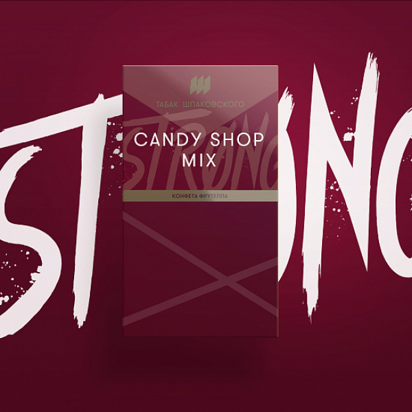 Табак Шпаковского Strong Candy shop mix (Конфета фрутелла) 40 гр в Челябинске