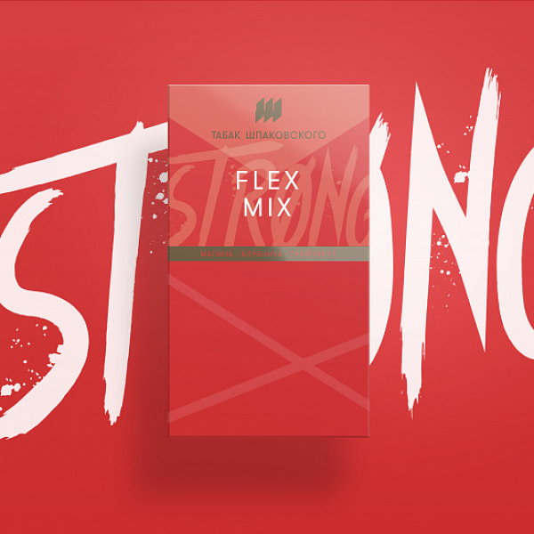 Табак Шпаковского Strong Flex mix (Малина Клубника Грейпфрут) 40 гр в Челябинске