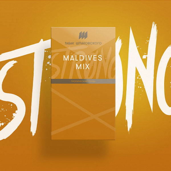 Табак Шпаковского Strong Maldives Mix (Тропический пунш) 40 гр в Челябинске