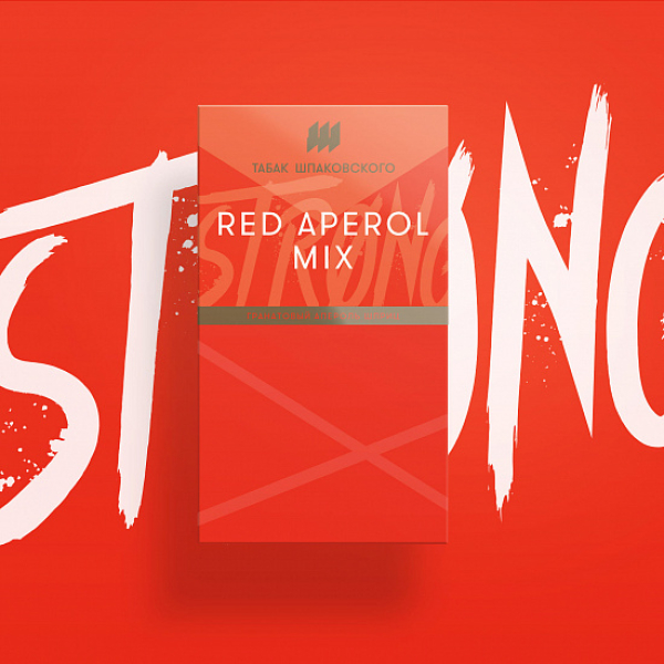 Табак Шпаковского Strong Red Aperol mix (Красный Апероль) 40 гр в Челябинске