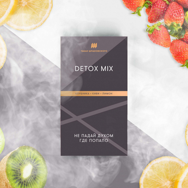 Табак Шпаковского Detox (Клубника Киви Лимон) 40 грамм в Челябинске