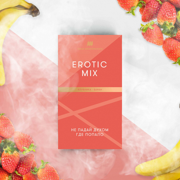 Табак Шпаковского Erotic (Клубника Банан) 40 грамм в Челябинске