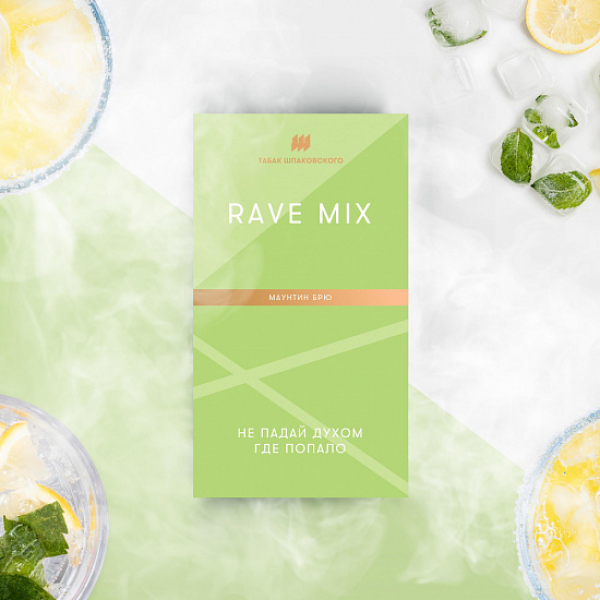 Табак Шпаковского Rave (Маутин Брю) 40 грамм в Челябинске