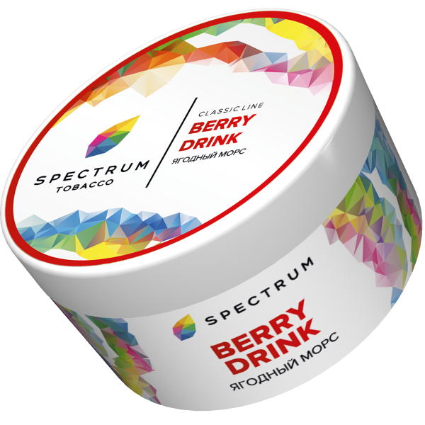Табак Spectrum Classic BerryDrink 200 грамм в Челябинске