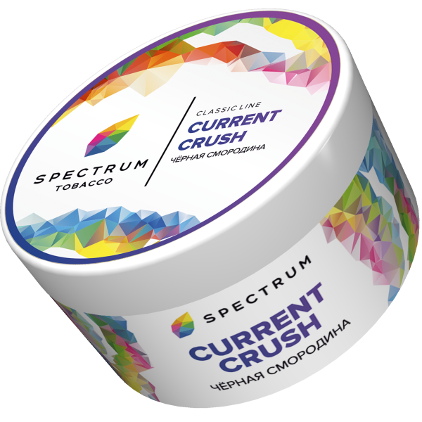 Табак Spectrum Classic CurrentCrush 200 грамм в Челябинске