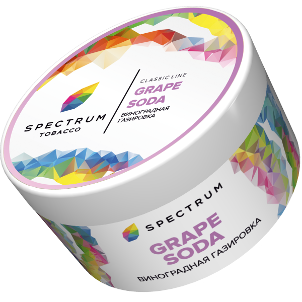 Табак Spectrum Classic Grape Soda 200 грамм в Челябинске