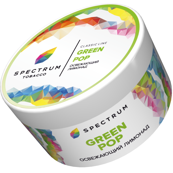 Табак Spectrum Classic GreenPop 200 грамм в Челябинске