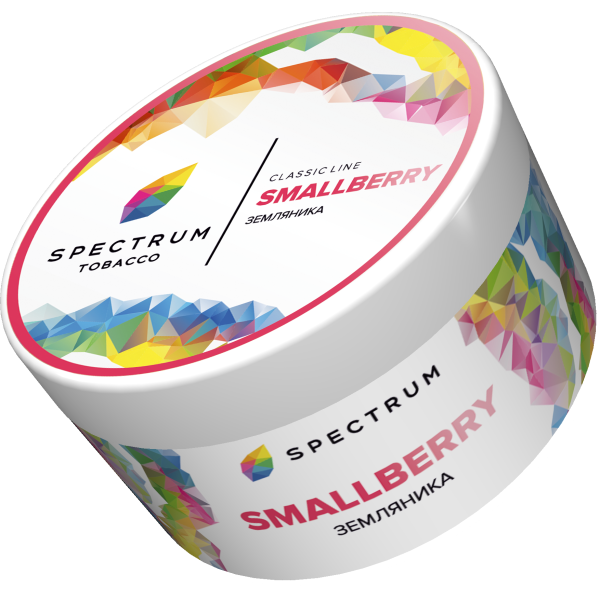 Табак Spectrum Classic Smallberry 200 грамм в Челябинске
