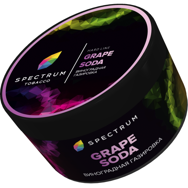 Табак Spectrum Hard Grape Soda 200 грамм в Челябинске