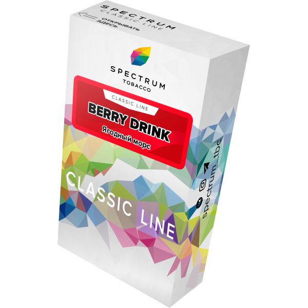 Табак Spectrum Classic berry drink 40 грамм в Челябинске
