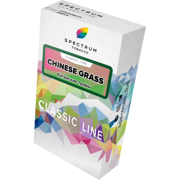 Табак Spectrum Classic chinese grass 40 грамм в Челябинске