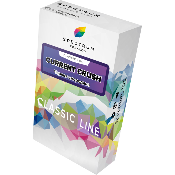 Табак Spectrum Classic current crush 40 грамм в Челябинске