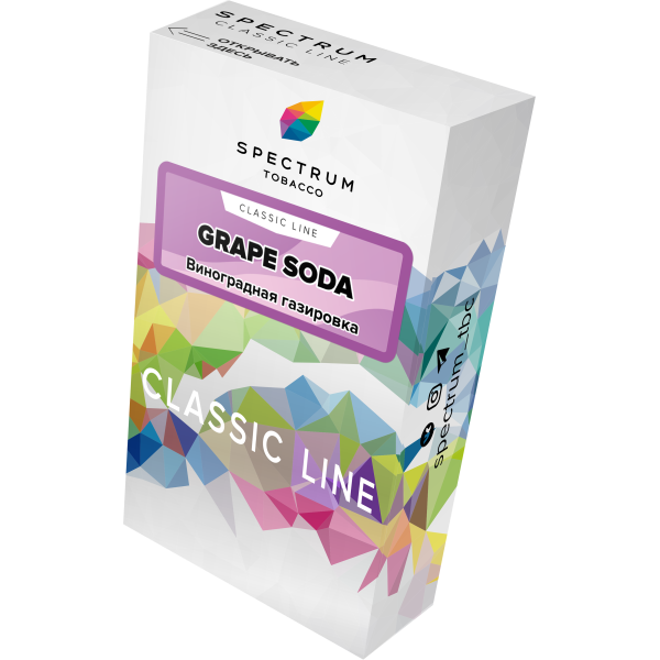 Табак Spectrum Classic grape soda 40 грамм в Челябинске