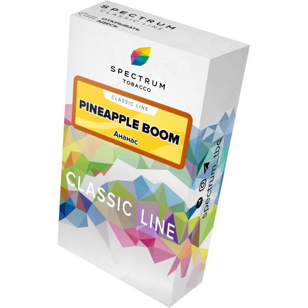 Табак Spectrum Classic pineapple boom 40 грамм в Челябинске