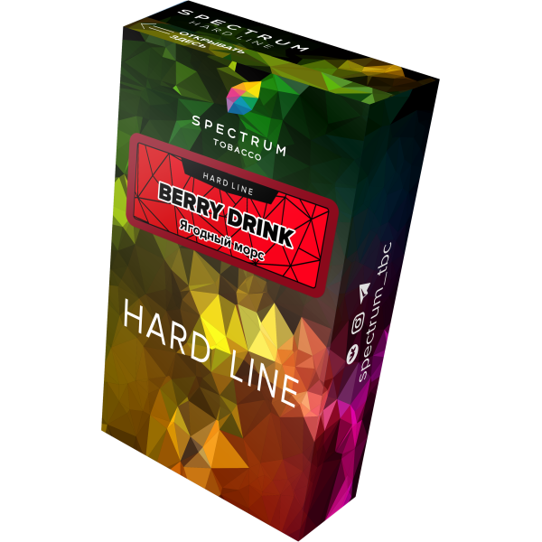 Табак Spectrum Hard berry drink 40 грамм в Челябинске
