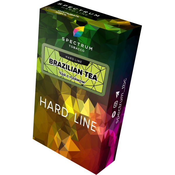 Табак Spectrum Hard brazilian tea 40 грамм в Челябинске