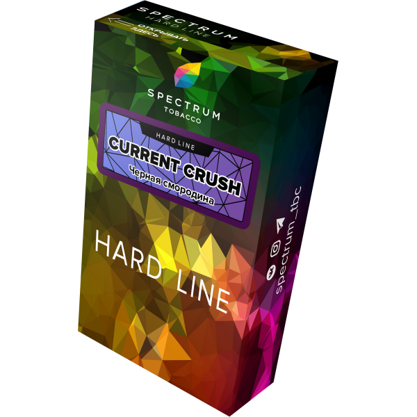 Табак Spectrum Hard current crush 40 грамм в Челябинске