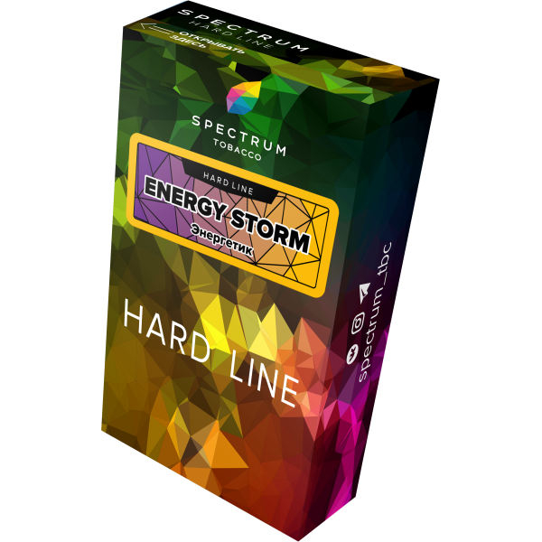 Табак Spectrum Hard energy storm 40 грамм в Челябинске