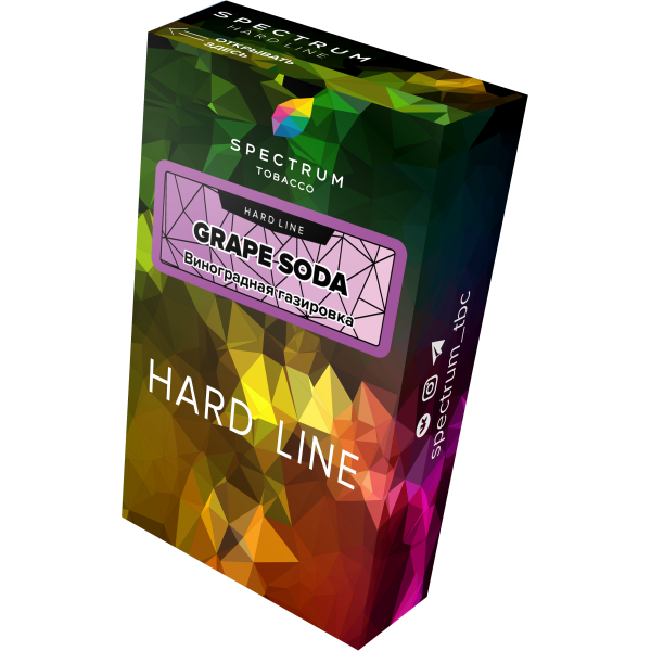 Табак Spectrum Hard grape soda 40 грамм в Челябинске