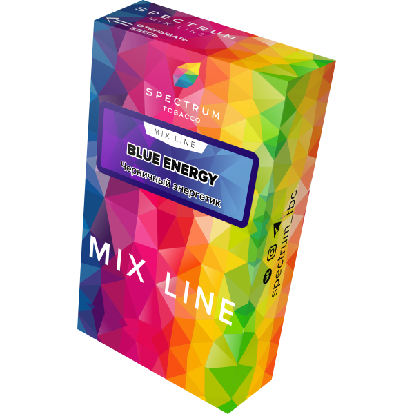 Табак Spectrum Mix Line Blue Energy 40 грамм в Челябинске