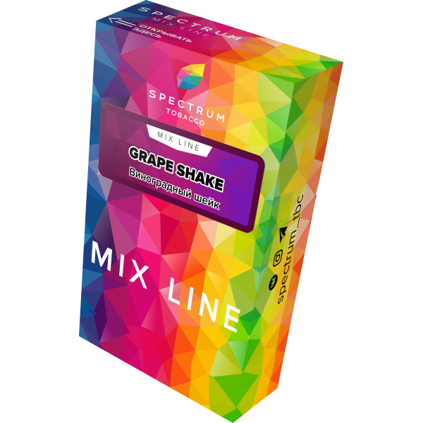 Табак Spectrum Mix Line Grape Shake 40 грамм в Челябинске
