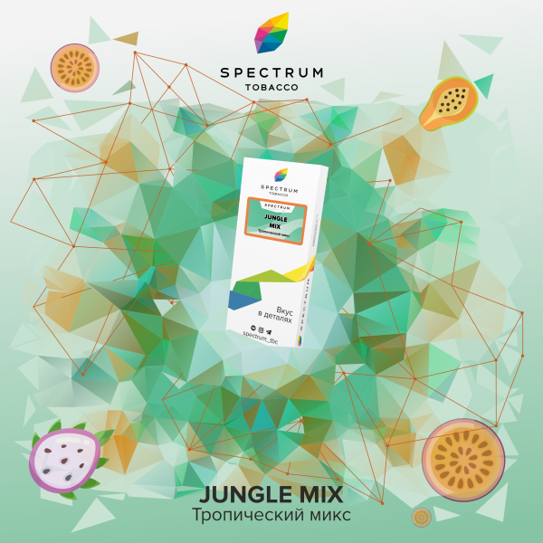 Табак Spectrum Classic Jungle Mix 100 грамм в Челябинске
